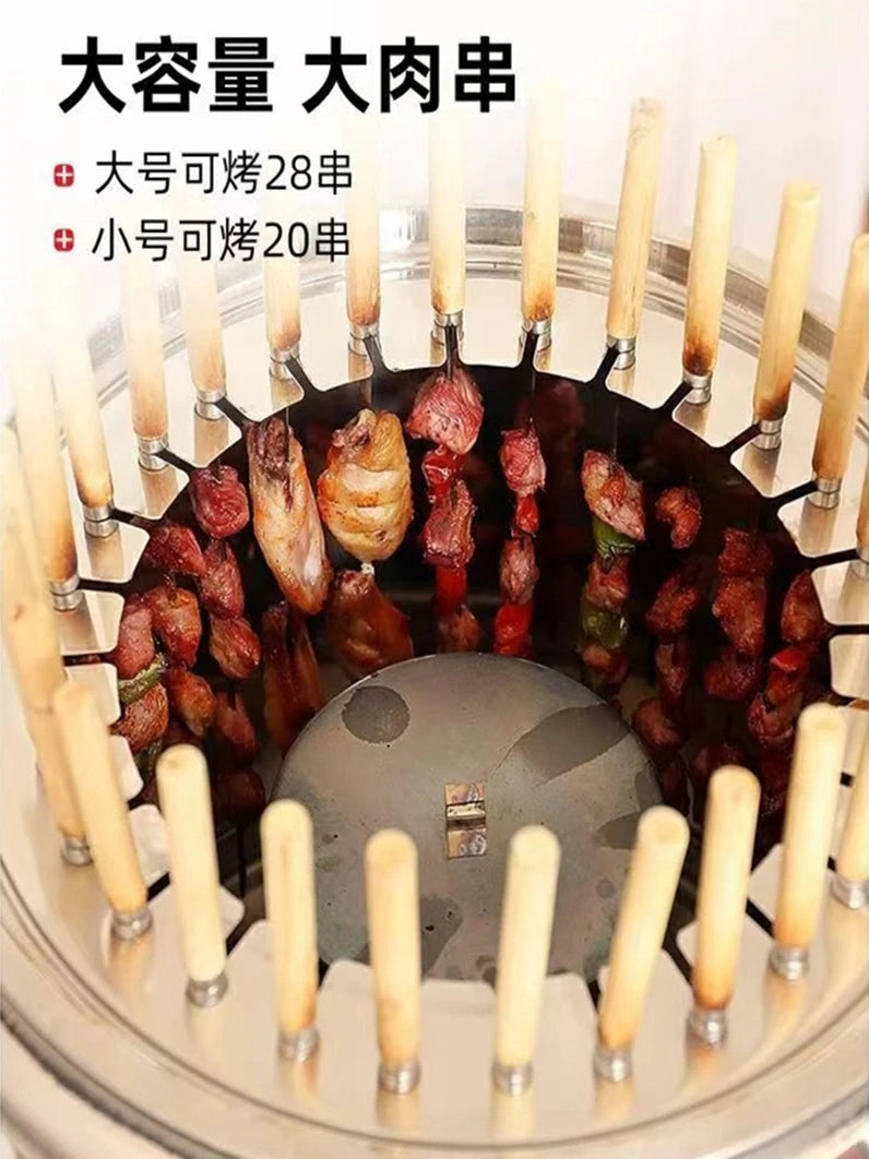 BBQ Smokeless Barbecue Stove