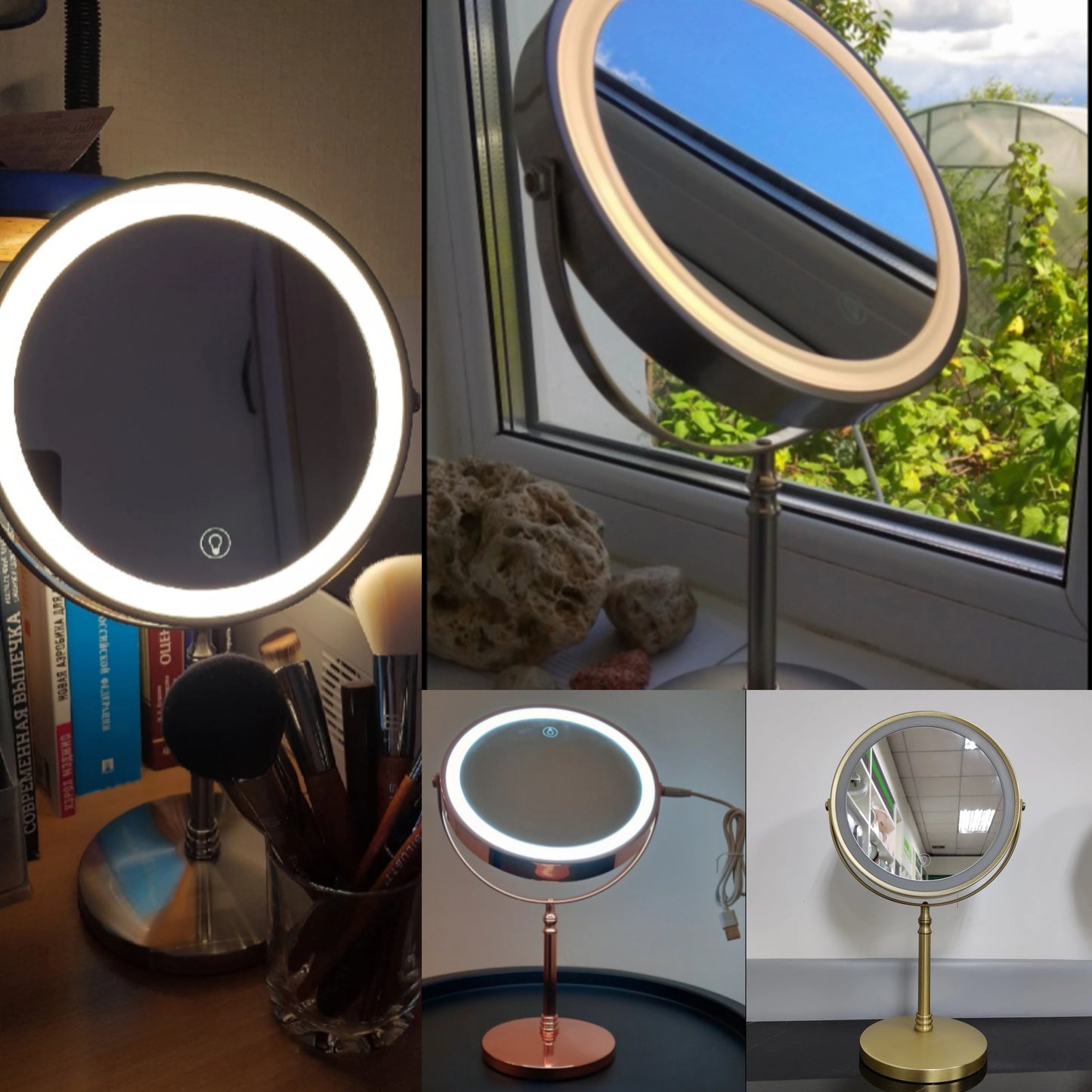 8 Inch Makeup Mirror With Light