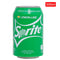 330ml green 1pcs